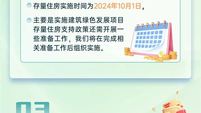 记者谈海港伤情：古斯塔沃、李圣龙恢复训练，蒋光太回来了